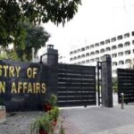 Foreign-Office