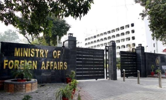 Foreign-Office