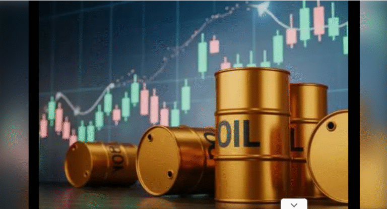 OIL