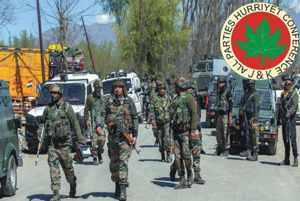 aphc-army